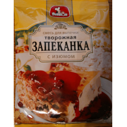 Отзыв о Смесь для выпечки АроМиксПак "Творожная запеканка" | Вкусная ...