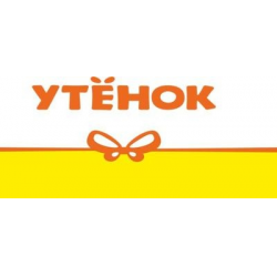 Детские Интернет Магазин Ульяновск