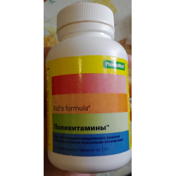 Отзыв о Поливитамины Kid's formula