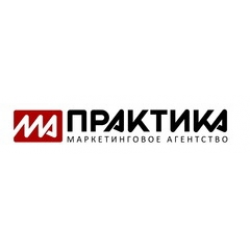 Praktika. Практика лого. Маркетинговое агентство лого. Ма практика. Praktica логотип