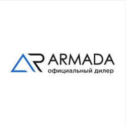 Автосалон Армада Моторс (Armada Motors)