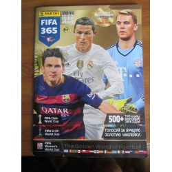 Отзыв о Журнал "FIFA 16" - издательство Panini