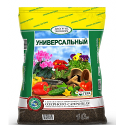 Отзывы о БиоГрунт Гера Экофлора
