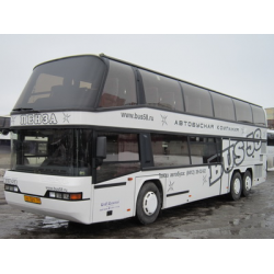 Автобусная компания bus58. Автобус Неоплан 58. Пенза Москва автобус bus58. Неоплан Пенза. Автобусы москва пенза сегодня