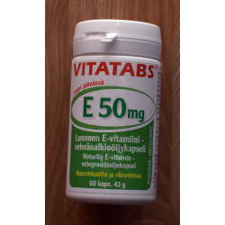 Отзыв о Витамины Vitatabs E 50