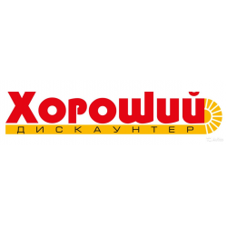 Сайт Товаров Магазинов Красноярск