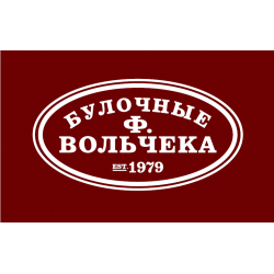 Пекарня вольчека 1979