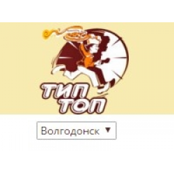 Все типа топ пицца волгодонск