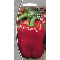 Отзыв о Семена перца сладкого ПТК "Агаповский"