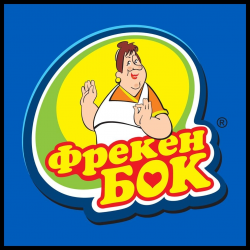 Отзыв о Продукция "Фрекен Бок"