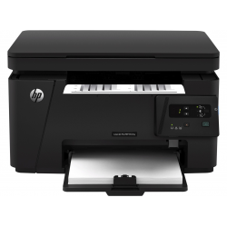 Отзыв о Лазерное МФУ HP LaserJet Pro MFP M125ra