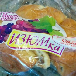 Пироги в одинцово изюмка