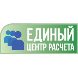 Отзыв о Компания по установке и обслуживанию водосчетчиков "Единый Центр Расчета" (Россия, Москва)