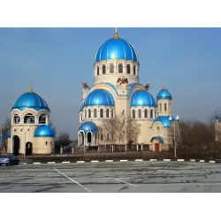Отзыв о Храм Живоначальной Троицы в Орехово-Борисово (Россия, Москва)