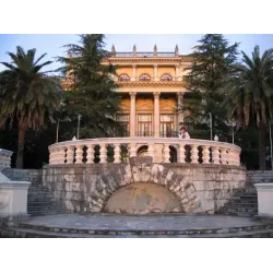 Отзыв о Санаторий им. Дзержинского (Россия, Сочи)