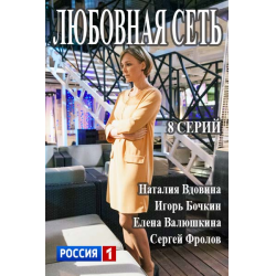 Голая Анна Легчилова (Anna Legchilova) видео, фото | house-projekt.ru