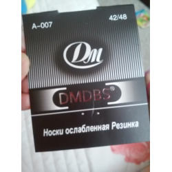 Отзыв о Носки мужские DMDBS