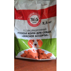 Отзыв о Сухой корм для взрослых собак "365 дней" | Сухой корм