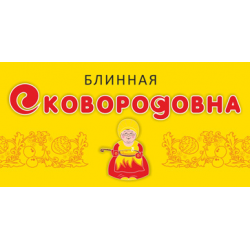 Сковородовна барнаул. Блинная Сковородовна Барнаул. Сковородовна логотип. Блинная Сковородовна лого. Русские блины Барнаул.