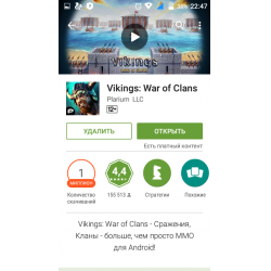 Отзыв о Vikings: War of Clans - игра для Android