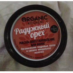 Отзыв о Маска-восстановление для волос Organic Shop "Радужный орех"