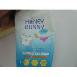 Отзыв о Мыло для стирки детского белья от рождения Honey Bunny