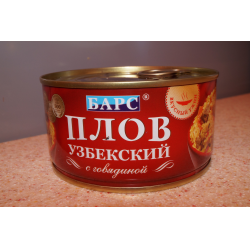Отзыв о Плов узбекский с говядиной Барс "Вкусный ужин" | Вполне ...