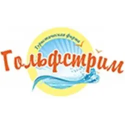 Отзыв о Туроператор "ГольфстриМ"