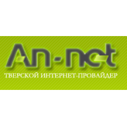 Отзыв о Компания "Аннет" (Россия, Тверь) | Заявка на подключение