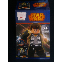 Отзыв о Мини-фигурка Lego "Star Wars" Dargo