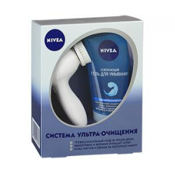 Отзыв о Набор система ультра-очищения лица Nivea