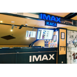 Отзыв о Кинотеатр "Планета кино IMAX" (Украина, Киев)