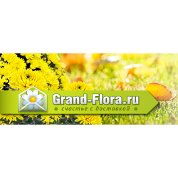 Отзыв о Grand-Flora.ru - служба доставки цветов