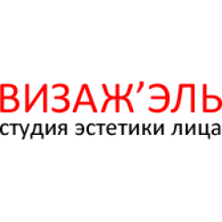 Отзыв о Студия эстетики лица "Визаж'Эль" (Россия, Москва)