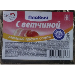 Отзыв о Плавленый продукт с сыром Плавыч "С ветчиной"