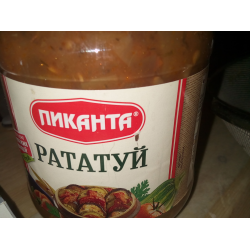 Отзыв о Консервы овощные Пиканта "Рататуй"