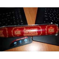 Отзыв о Колбаса варено-копченая Дубки Сервелат Европейский