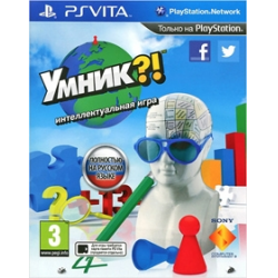 Отзыв о Умник! - игра для Sony PS Vita