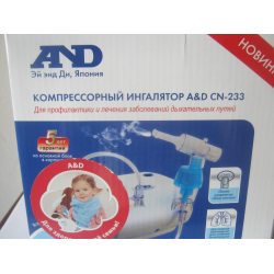 Отзыв о Компрессорный ингалятор A&D CN-233