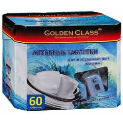 Golden class. Таблетки для ПММ Golden class 06072 (60 шт по 18 г.). Golden class таблетки для ПММ. Таблетки Голден класс для посудомоечных. Таблетки д/ПММ Норд Шайн 60шт.