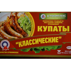 Отзыв о Купаты "Классические" Агрокомплекс