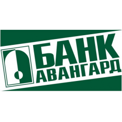 Отзывы о Банк "Авангард" (Россия)