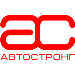 Автостронг симферополь каталог. АВТОСТРОНГ. АВТОСТРОНГ Москва. АВТОСТРОНГ-М Санкт-Петербург. АВТОСТРОНГ Симферополь.