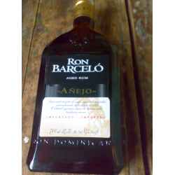 Отзыв о Ром Ron Barcelo Anejo