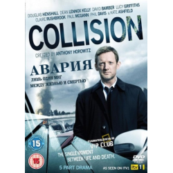Отзыв о Фильм "Авария" (2009)