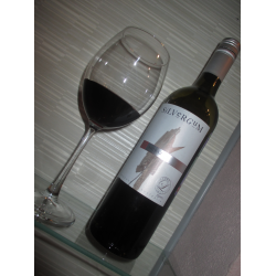 Отзыв о Вино красное сухое Littore Family Wines "Silvergum shiraz"