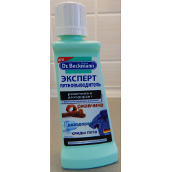 Восстановитель Цвета Dr Beckmann Купить