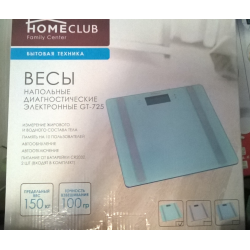 Отзыв о Весы напольные home club GT-725