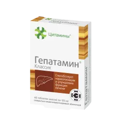 Отзыв о Биорегулятор печени Гепатамин Классик