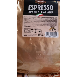 Отзыв о Кофе в зернах Paulig "Espresso" Arabica Italiano